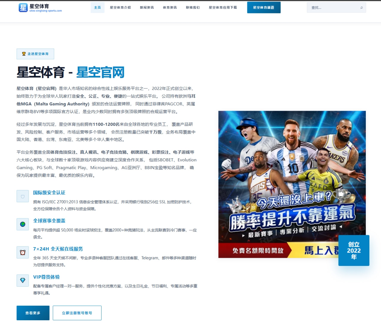m.open-beibo-sport.com.cn编辑部
