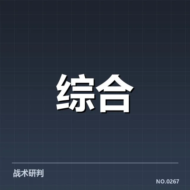 体育出口用户激增：增长路径有何深层逻辑